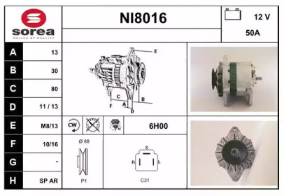 Генератор SNRA NI8016