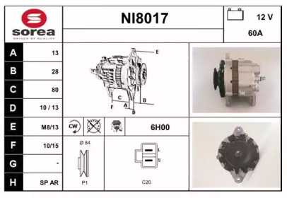 Генератор SNRA NI8017