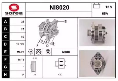 Генератор SNRA NI8020