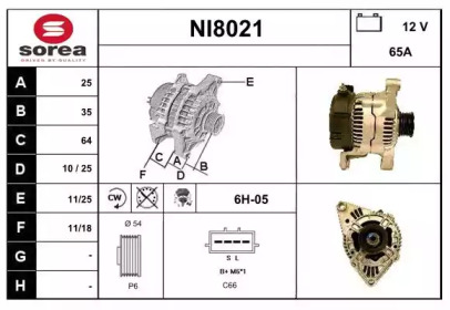 Генератор SNRA NI8021