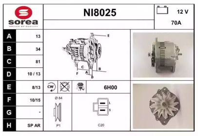 Генератор SNRA NI8025