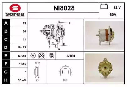 Генератор SNRA NI8028