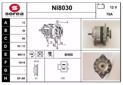 Генератор SNRA NI8030