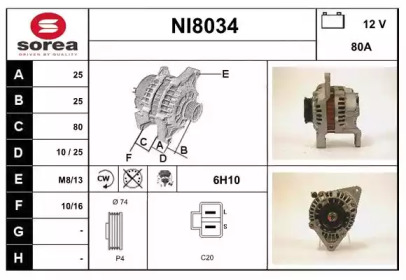 Генератор SNRA NI8034