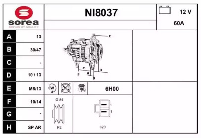 Генератор SNRA NI8037