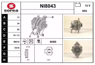 Генератор SNRA NI8043