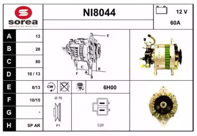 Генератор SNRA NI8044