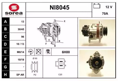 Генератор SNRA NI8045