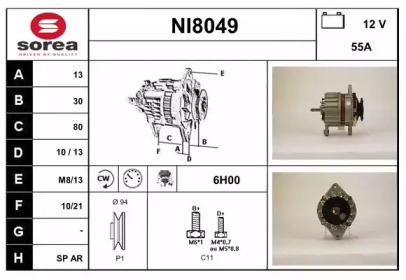 Генератор SNRA NI8049