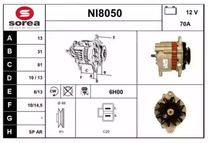 Генератор SNRA NI8050