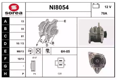 Генератор SNRA NI8054