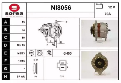 Генератор SNRA NI8056