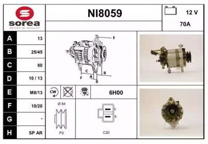 Генератор SNRA NI8059