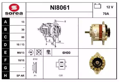 Генератор SNRA NI8061