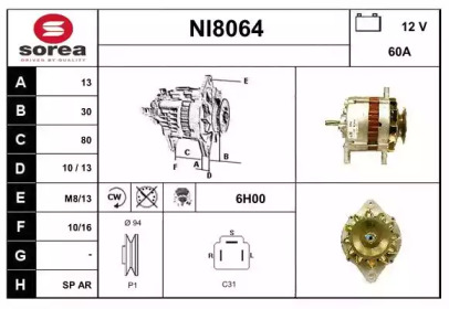 Генератор SNRA NI8064