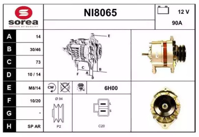 Генератор SNRA NI8065