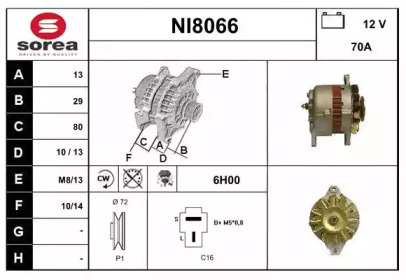 Генератор SNRA NI8066