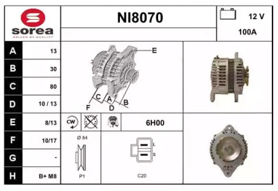 Генератор SNRA NI8070