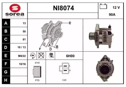 Генератор SNRA NI8074