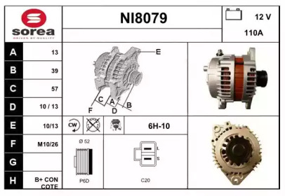 Генератор SNRA NI8079