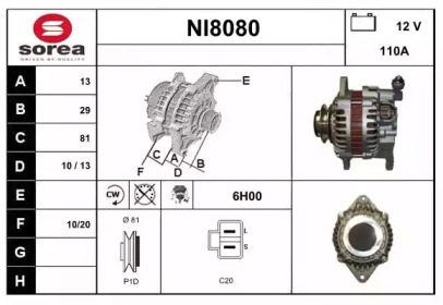 Генератор SNRA NI8080