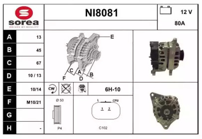 Генератор SNRA NI8081