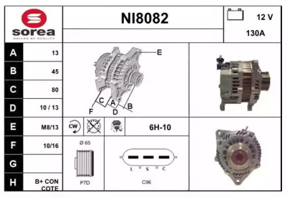 Генератор SNRA NI8082