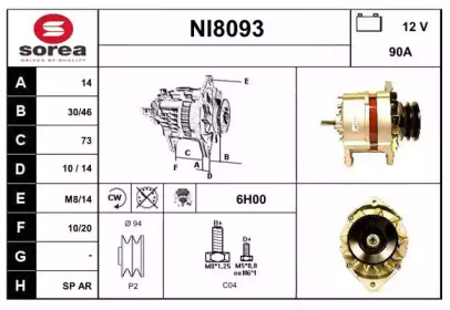 Генератор SNRA NI8093