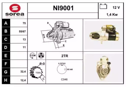 Стартер SNRA NI9001