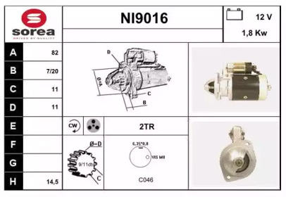 Стартер SNRA NI9016