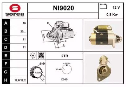 Стартер SNRA NI9020