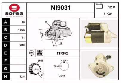 Стартер SNRA NI9031