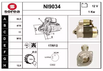 Стартер SNRA NI9034