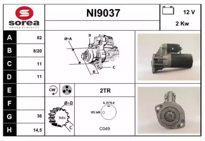 Стартер SNRA NI9037