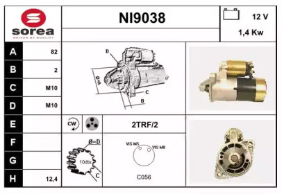 Стартер SNRA NI9038