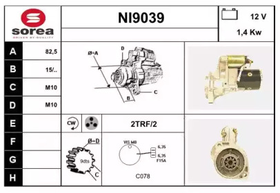 Стартер SNRA NI9039