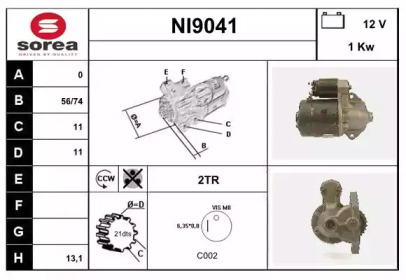 Стартер SNRA NI9041