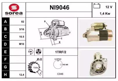 Стартер SNRA NI9046