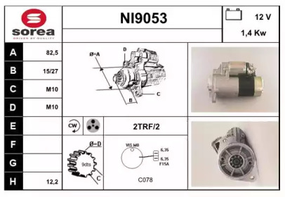 Стартер SNRA NI9053