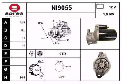 Стартер SNRA NI9055