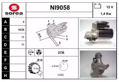 Стартер SNRA NI9058