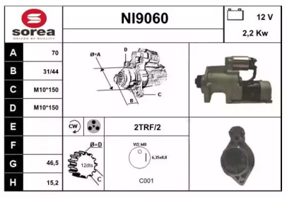 Стартер SNRA NI9060