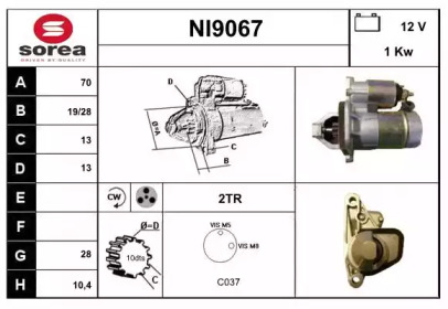 Стартер SNRA NI9067