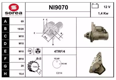 Стартер SNRA NI9070