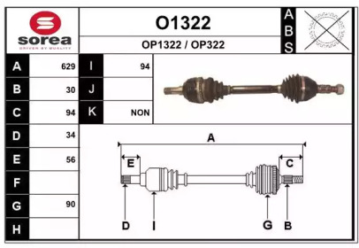  SNRA O1322