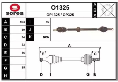  SNRA O1325