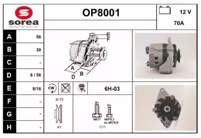 Генератор SNRA OP8001