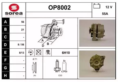 Генератор SNRA OP8002