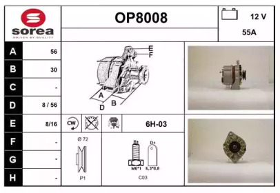 Генератор SNRA OP8008