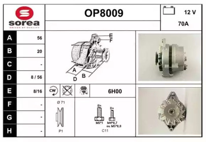 Генератор SNRA OP8009